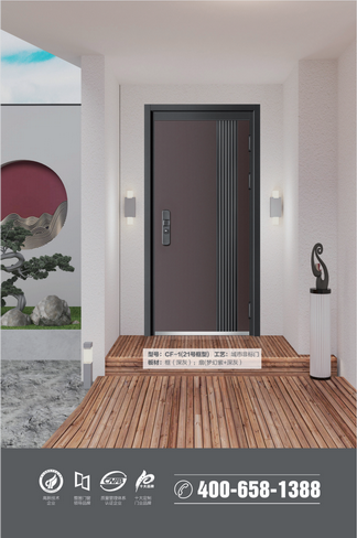 不锈钢门，Ebpay不锈钢门