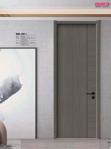 Ebpay干漆木门，Ebpay极简木门，Ebpay整屋门窗