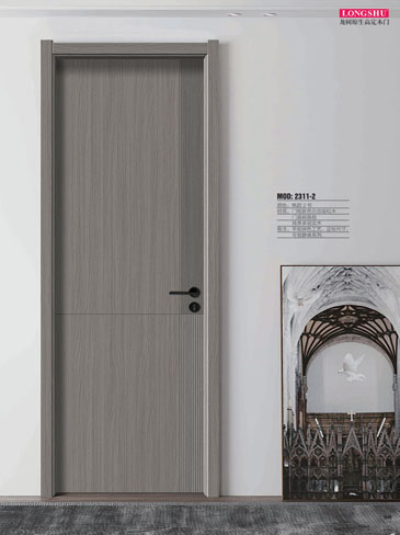 Ebpay干漆木门，Ebpay极简木门，Ebpay整屋门窗