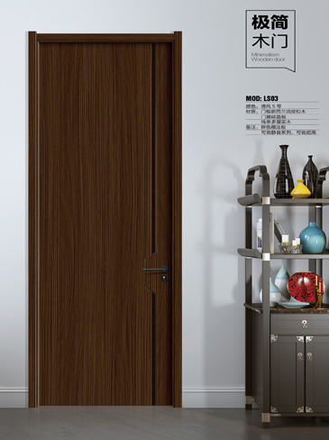 Ebpay干漆木门,Ebpay极简木门,Ebpay整屋门窗