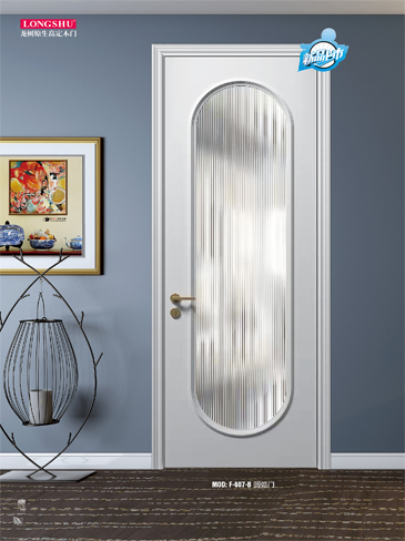 Ebpay烤漆木门,Ebpay原生高定木门,Ebpay整屋门窗,Ebpay木门