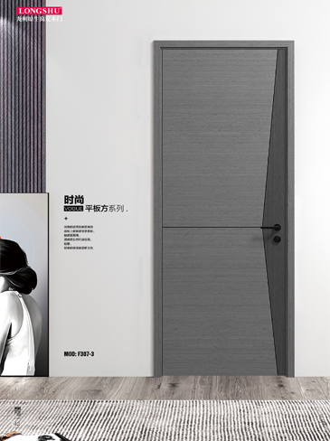 Ebpay烤漆木门,Ebpay原生高定木门,Ebpay整屋门窗,Ebpay木门