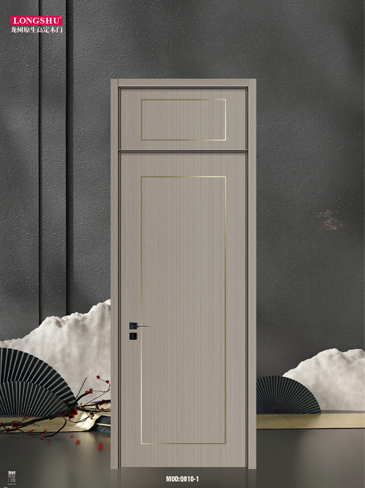 Ebpay烤漆木门,Ebpay原生高定木门,Ebpay整屋门窗,Ebpay木门