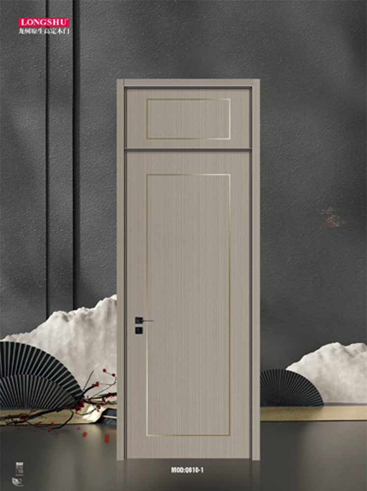 Ebpay烤漆木门,Ebpay原生高定木门,Ebpay整屋门窗,Ebpay木门