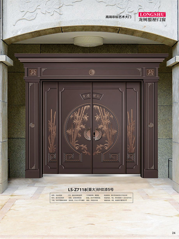 Ebpay非标大门，Ebpay整屋门窗，Ebpay入户门