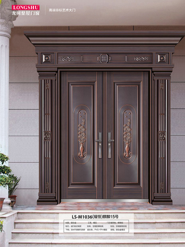 Ebpay非标大门，Ebpay整屋门窗，Ebpay入户门