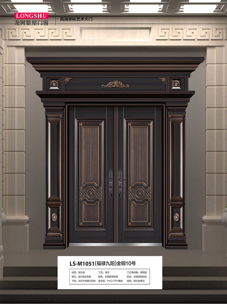 Ebpay非标大门，Ebpay整屋门窗，Ebpay入户门