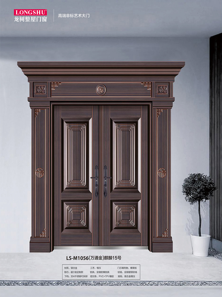 Ebpay非标大门，Ebpay整屋门窗，Ebpay入户门