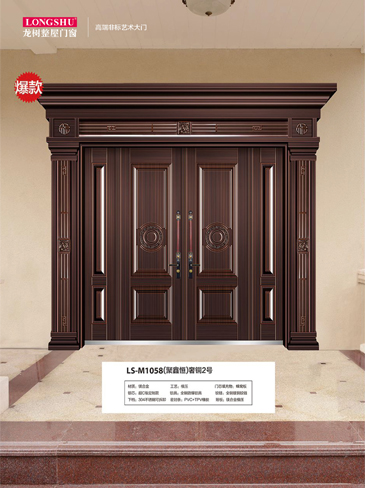 Ebpay非标大门，Ebpay整屋门窗，Ebpay入户门