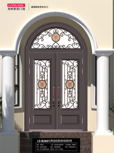 Ebpay非标大门，Ebpay整屋门窗，Ebpay入户门