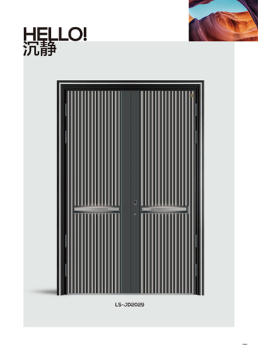 Ebpay精雕铸铝门，Ebpay整屋门窗，Ebpay入户门