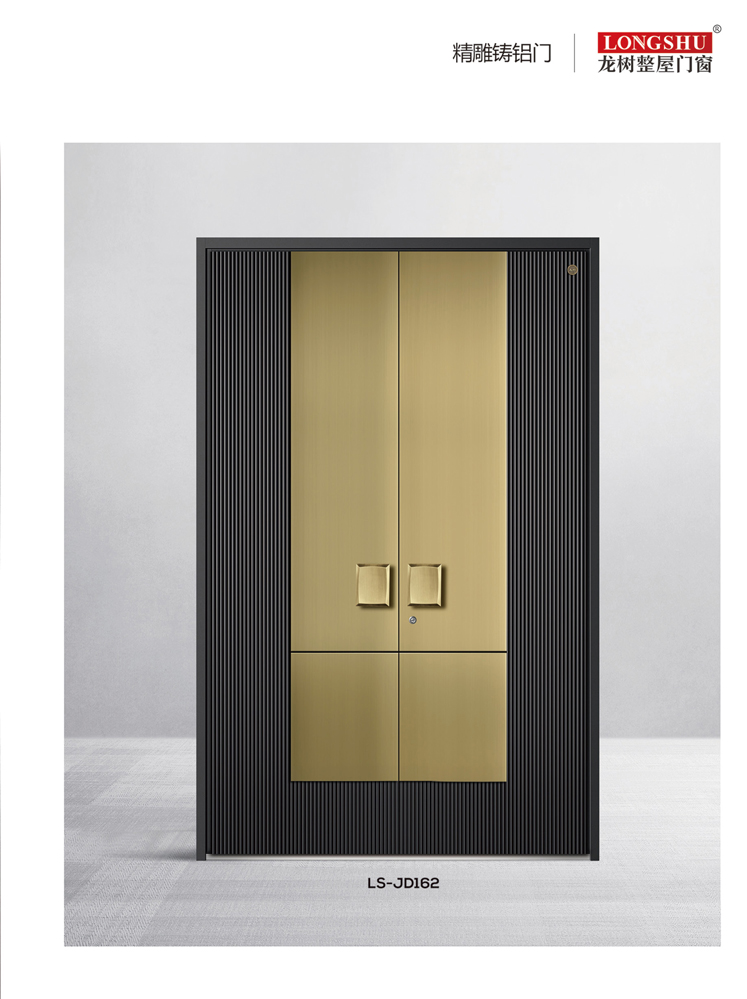 Ebpay精雕铸铝门，Ebpay整屋门窗，Ebpay入户门