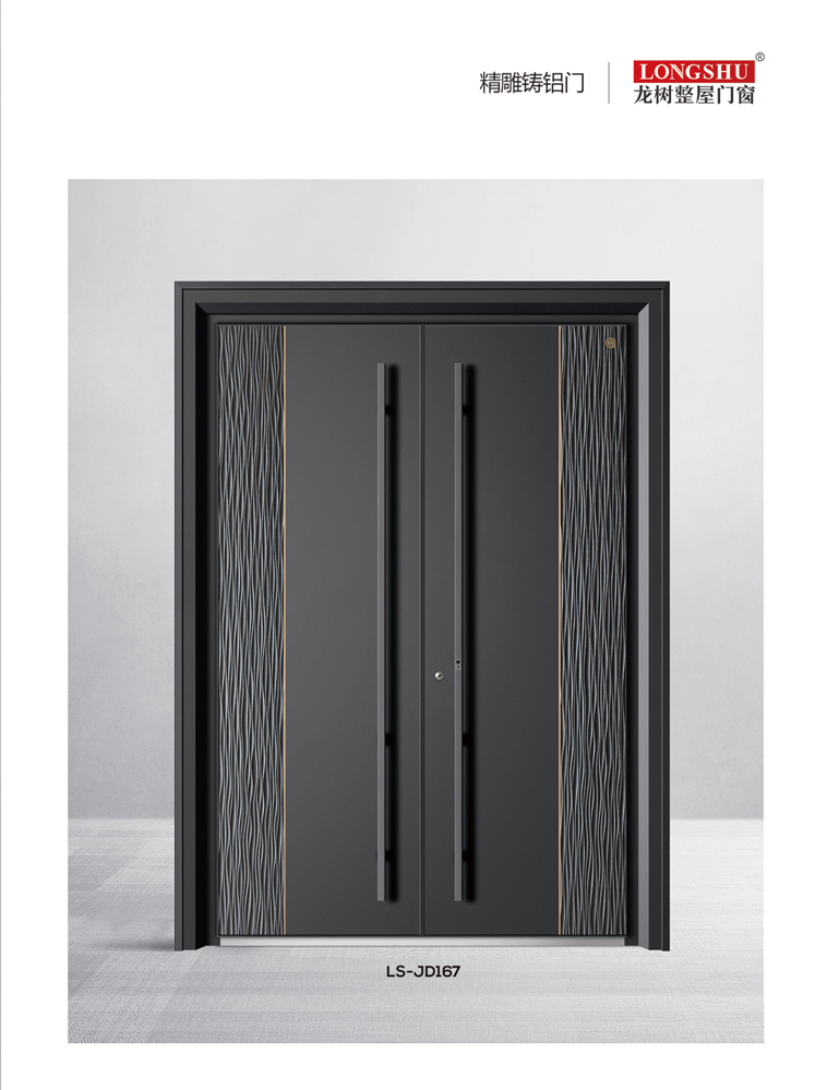 Ebpay精雕铸铝门，Ebpay整屋门窗，Ebpay入户门