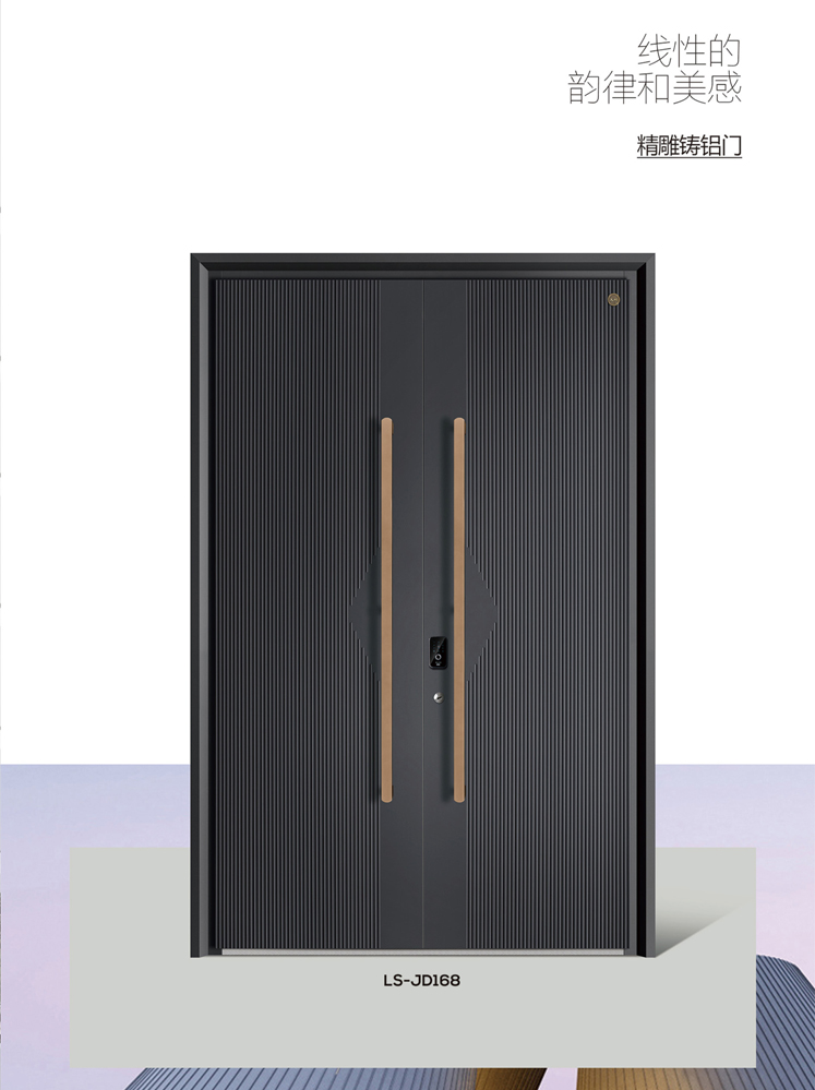 Ebpay精雕铸铝门，Ebpay整屋门窗，Ebpay入户门