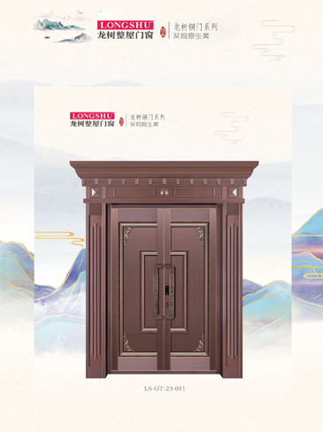 Ebpay艺术铜门，Ebpay整屋门窗，Ebpay纯铜门