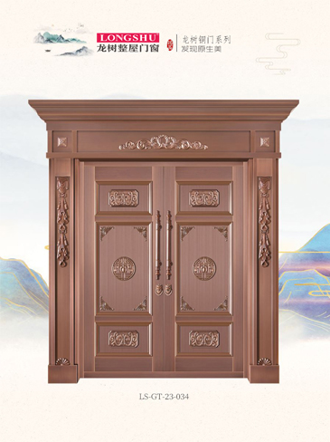 Ebpay艺术铜门，Ebpay整屋门窗，Ebpay纯铜门