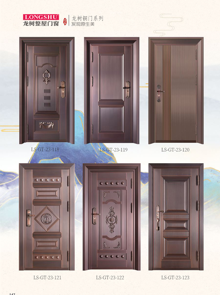 Ebpay艺术铜门，Ebpay整屋门窗，Ebpay纯铜门