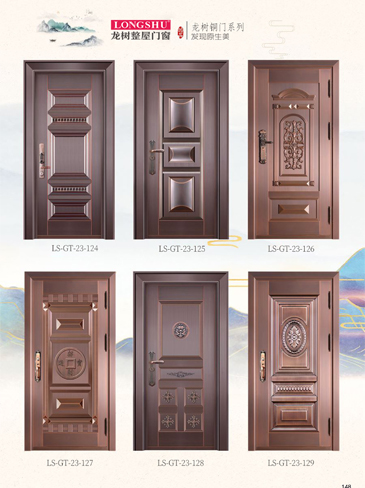 Ebpay艺术铜门，Ebpay整屋门窗，Ebpay纯铜门