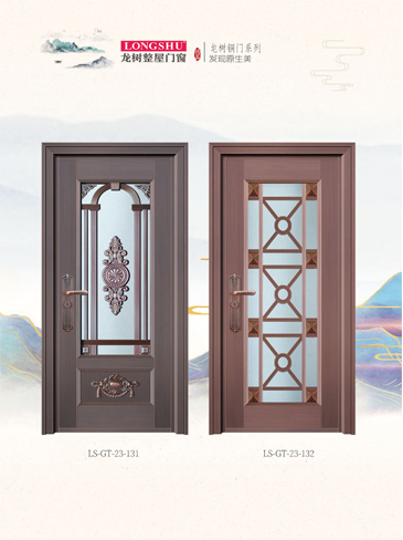 Ebpay艺术铜门，Ebpay整屋门窗，Ebpay纯铜门