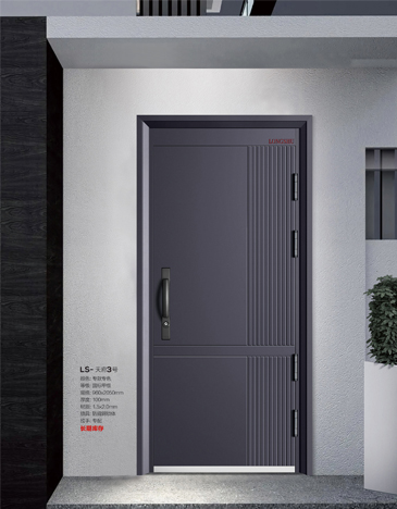 Ebpay安全门，Ebpay整屋门窗，Ebpay入户门