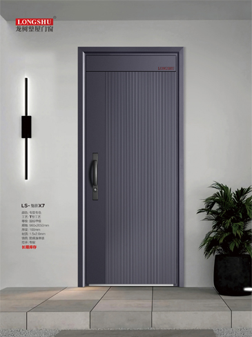 Ebpay安全门，Ebpay整屋门窗，Ebpay入户门